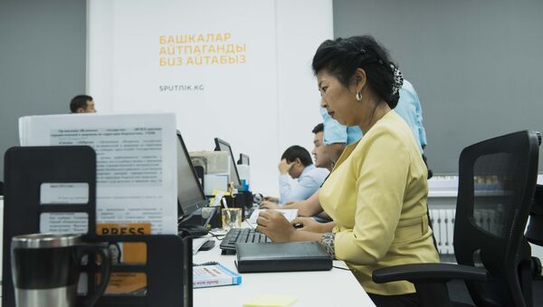 Современный редакционный центр Sputnik Кыргызстан в Бишкеке - Sputnik Кыргызстан