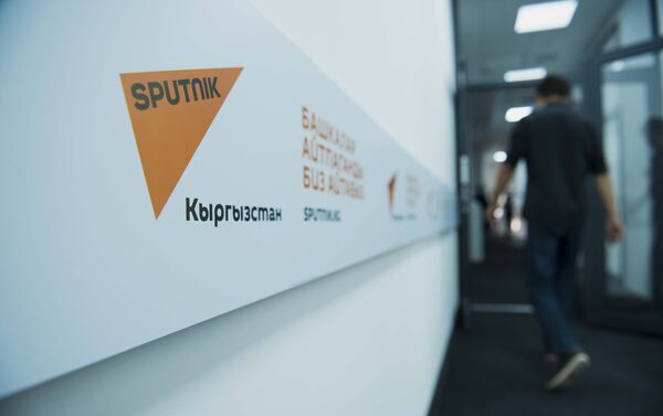 Открытие редакционного центра в Бишкеке совпало с первым радиомостом между Бишкеком и Москвой из новой радиостудии Sputnik Кыргызстан. - Sputnik Кыргызстан