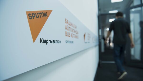 Современный редакционный центр Sputnik Кыргызстан в Бишкеке - Sputnik Кыргызстан