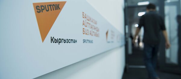 Современный редакционный центр Sputnik Кыргызстан в Бишкеке - Sputnik Кыргызстан