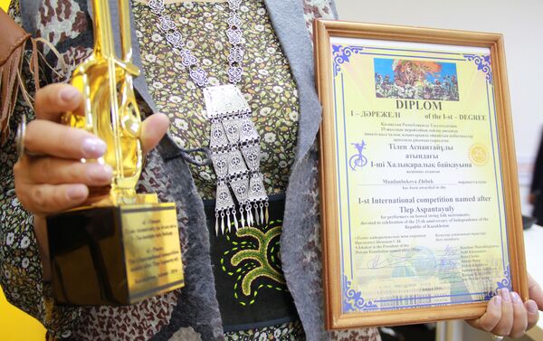 Эл аралык сынакта Жибек Мааданбекова 1500 доллар акча менен сыйланды. - Sputnik Кыргызстан