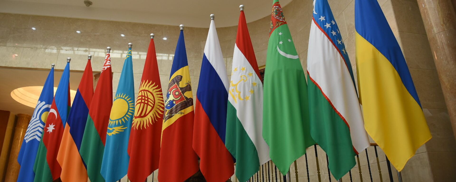 Флаги стран СНГ. Архивное фото - Sputnik Кыргызстан, 1920, 03.10.2023
