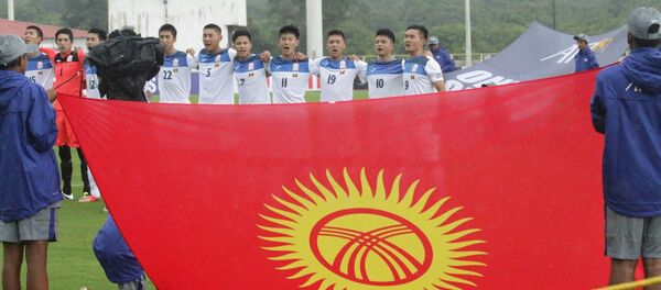Чемпионат Азии среди юношей (U-16). Матч Кыргызстан - Австралия - Sputnik Кыргызстан