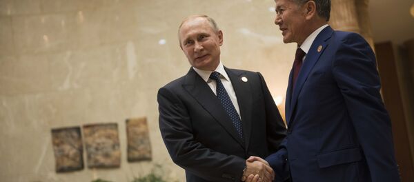 Церемония официальной встречи глав государств – участников Содружества Независимых Государств в Бишкеке Церемония официальной встречи глав государств – участников Содружества Независимых Государств в Бишкеке - Sputnik Кыргызстан