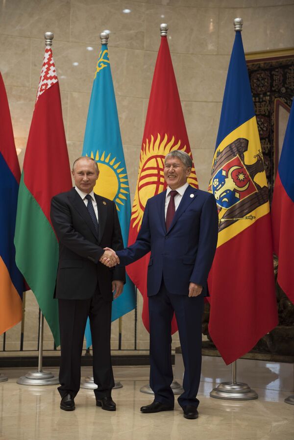 Заседание Совета глав государств – участников СНГ - Sputnik Кыргызстан