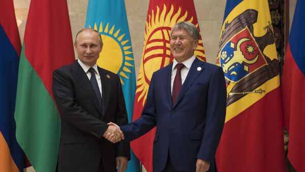 Заседание Совета глав государств – участников СНГ - Sputnik Кыргызстан
