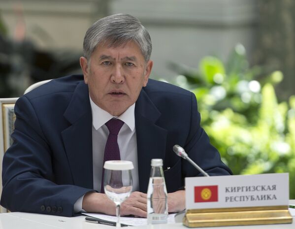 Алмазбек Атамбаев КМШ өлкөлөрүнүн лидерлеринин жолугушуусунда. Кремль - Sputnik Кыргызстан