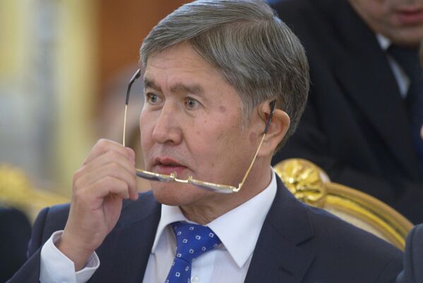 Заседание межгосударственного совета ЕврАзЭС - Sputnik Кыргызстан