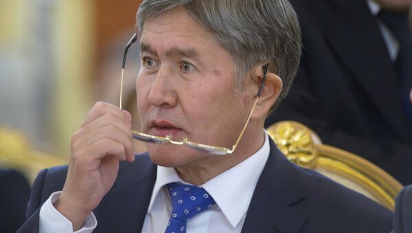Заседание межгосударственного совета ЕврАзЭС - Sputnik Кыргызстан