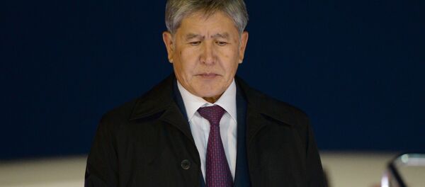 Прилёт в Уфу Президента Киргизской Республики Алмазбека Атамбаева Прилёт в Уфу Президента Киргизской Республики Алмазбека Атамбаева - Sputnik Кыргызстан