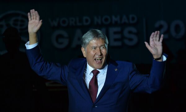 Торжественное открытие Вторых Всемирных игр кочевников в Бактуу Долоноту Торжественное открытие Вторых Всемирных игр кочевников в Бактуу Долоноту - Sputnik Кыргызстан