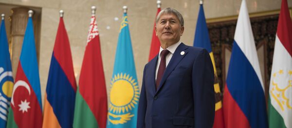 Алмазбек Атамбаев КМШ мамлекеттеринин кеңейтилген отурумунда. Архив - Sputnik Кыргызстан