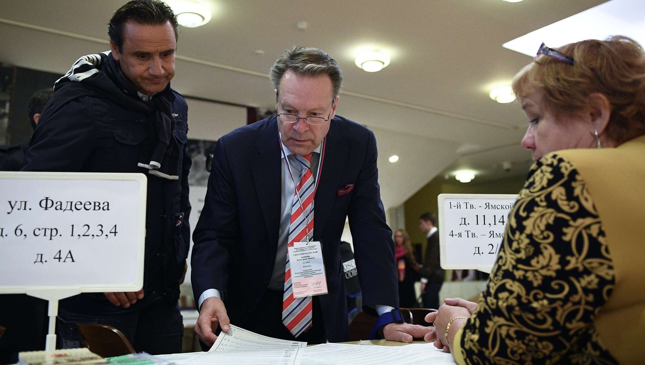 иностранные наблюдатели на выборах