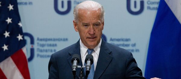 Архивное фото вице-президента США Джозефа Байдена - Sputnik Кыргызстан