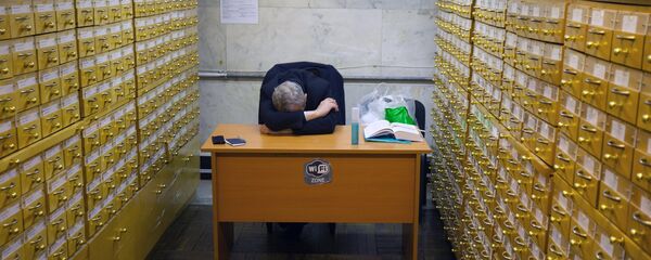 Российская государственная библиотека - Sputnik Кыргызстан