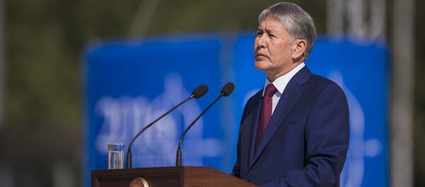 Празднование 25-летия независимости Кыргызстана в Бишкеке на площади Ала-Тоо - Sputnik Кыргызстан