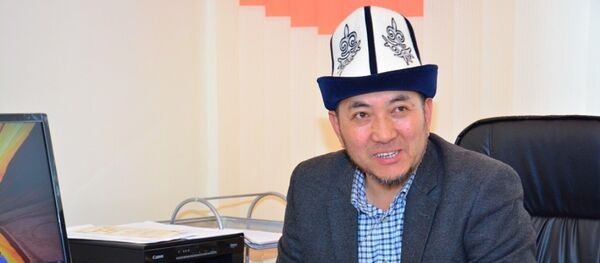 Архивное фото заместителя муфтия Акимжана ажы Эргешова - Sputnik Кыргызстан