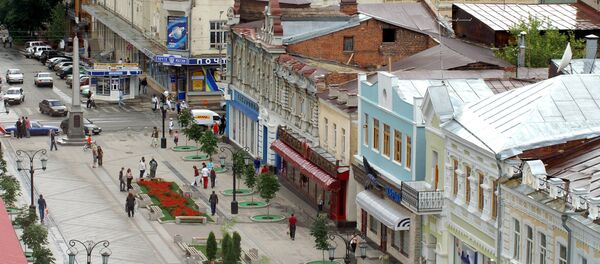 Самара шаарынан архивдик сүрөт - Sputnik Кыргызстан