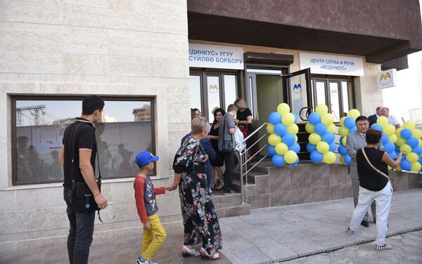 В Бишкеке состоялось открытие современного центра слуха и речи — филиала известной польской клиники - Sputnik Кыргызстан