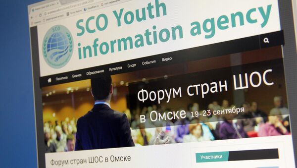 Сайт Международного молодежного информационного агентства ШОС www.sconews.info - Sputnik Кыргызстан