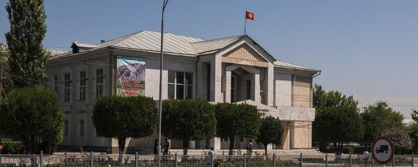 Архивное фото города Ош - Sputnik Кыргызстан