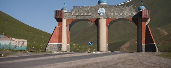 Арка на въезде в Таласскую область. Архивное фото - Sputnik Кыргызстан