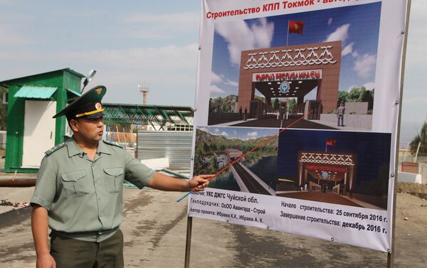 Контрольно-пропускной пункт Токмок-автодорожный будет модернизирован - Sputnik Кыргызстан