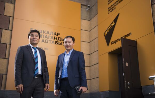 Информационное агентство и радио Sputnik Кыргызстан провело День открытых дверей для руководителей пресс-служб государственных органов КР, коммерческих организаций и представителей СМИ. - Sputnik Кыргызстан