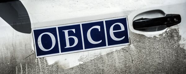 ЕККУнун автоунаадагы логотиби - Sputnik Кыргызстан