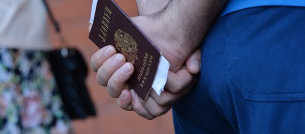Архивное фото российского паспорта - Sputnik Кыргызстан