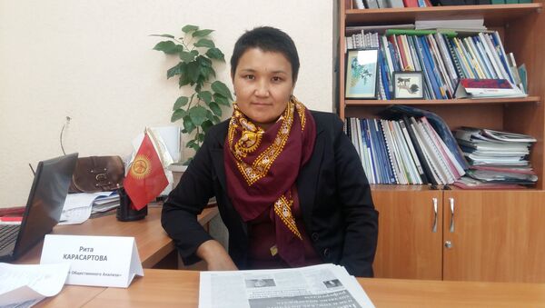 Правозащитник Рита Карасартова - Sputnik Кыргызстан