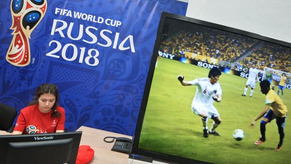 Архивное фото подготовки в России к чемпионату Мира по футболу 2018. - Sputnik Кыргызстан