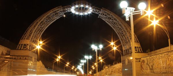 Ош шаары. Архив Ош шаары. Архив - Sputnik Кыргызстан