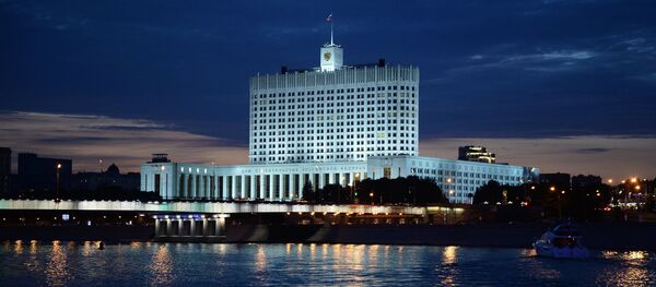 Вид на Дом правительства Российской Федерации с набережной Тараса Шевченко в Москве. - Sputnik Кыргызстан