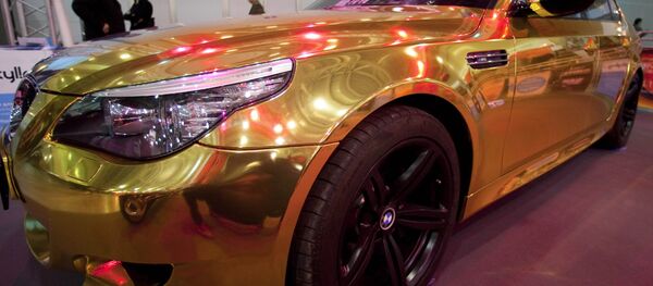 Премиум классындагы автоунаа. Архивдик сүрөт Премиум классындагы автоунаа. Архивдик сүрөт - Sputnik Кыргызстан