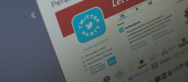 Снимок с социальной сети Twitter аккаунта Twitter party. Общественный фонд Помогать легко который запустил акцию по сбору средств на линейный ускоритель. - Sputnik Кыргызстан