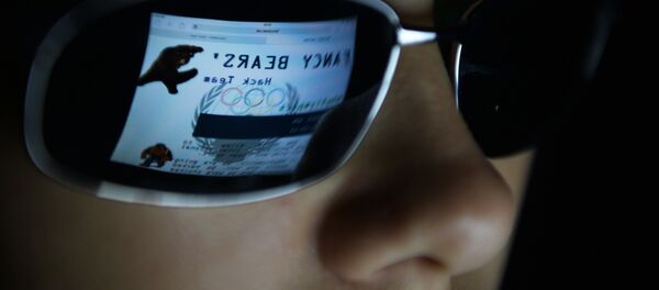 Сайт хакерской группы Fancy Bear, на котором опубликована третья часть данных, полученных после взлома базы Всемирного антидопингового агентства (ВАДА). - Sputnik Кыргызстан