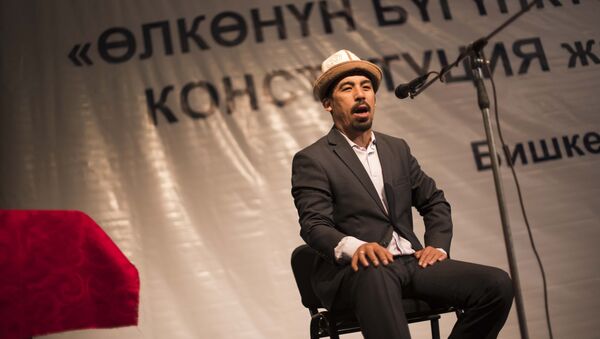 Собрание народного курултая в Русском драматическом театре в Бишкеке - Sputnik Кыргызстан