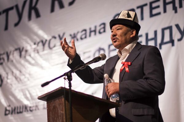 Собрание народного курултая в Русском драматическом театре в Бишкеке - Sputnik Кыргызстан