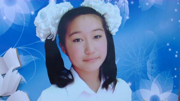 Видеокадр из видео о пропавшей гражданке Кыргызстана по имени Айпери 2001 года рождения - Sputnik Кыргызстан
