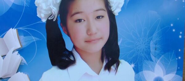 Видеокадр из видео о пропавшей гражданке Кыргызстана по имени Айпери 2001 года рождения - Sputnik Кыргызстан