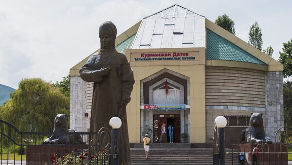 Курманжан датканын Алайдагы айкели. Архив - Sputnik Кыргызстан