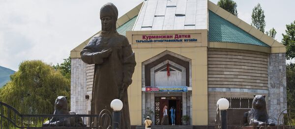 Курманжан датканын Алайдагы айкели. Архив - Sputnik Кыргызстан