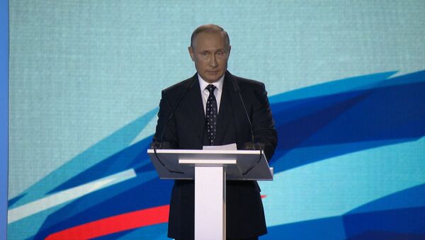 Путин о борьбе с допингом в мировом спорте - Sputnik Кыргызстан