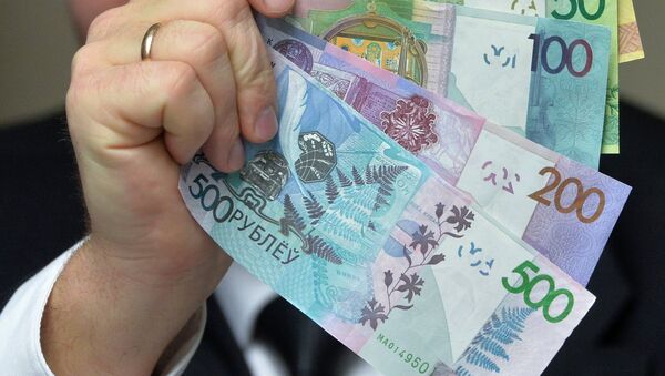 Беларусские деньги, архивное фото - Sputnik Кыргызстан