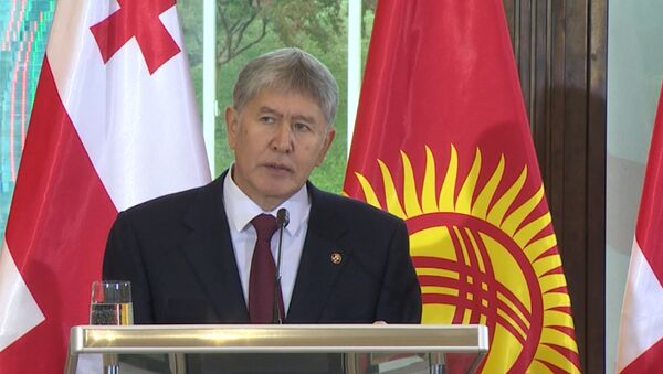 Атамбаев: Кыргызстан выступает за территориальную целостность Грузии - Sputnik Кыргызстан