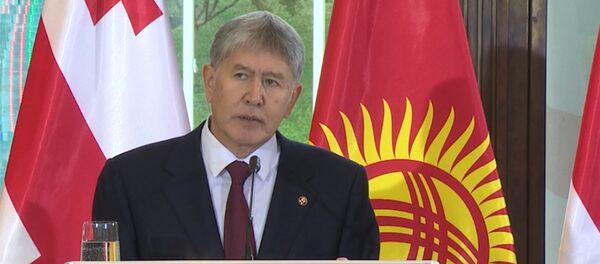 Атамбаев: Кыргызстан выступает за территориальную целостность Грузии - Sputnik Кыргызстан