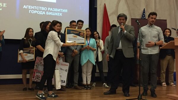 Вручение призов победителям конкурса городских проектов New Bishkek - Sputnik Кыргызстан