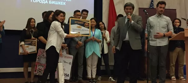 Вручение призов победителям конкурса городских проектов New Bishkek - Sputnik Кыргызстан