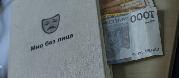 Случаи взятки в образовательных учреждениях - Sputnik Кыргызстан